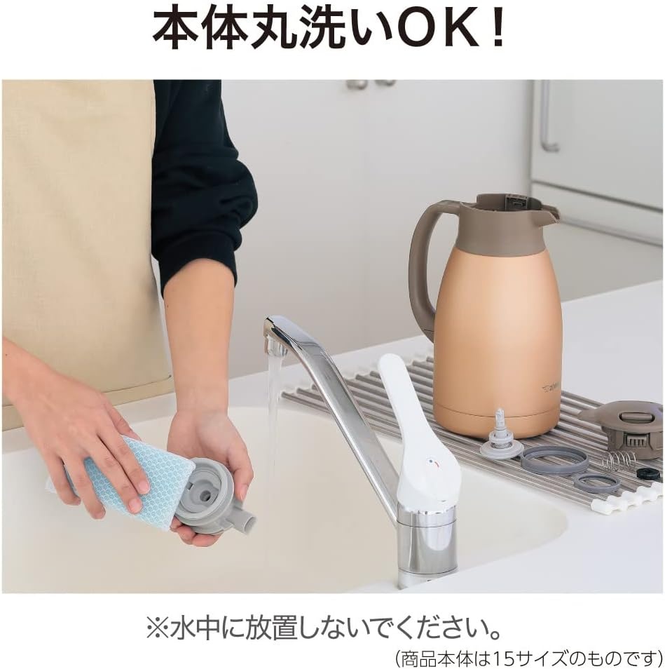 image:imageZojirushi SHHC10AD Stainless Steel Vacuum Carafe 1Liter Matte NavyMatte Copper