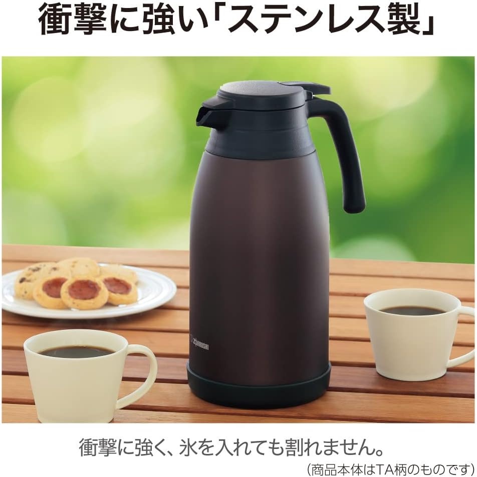 image:imageZojirushi SHRA19TA Stainless Steel Vacuum Carafe 19 L BrownBrown