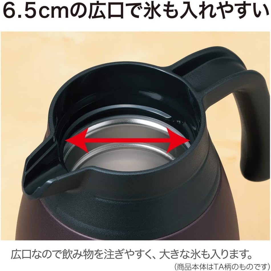 image:imageZojirushi SHRA19TA Stainless Steel Vacuum Carafe 19 L BrownMarrn