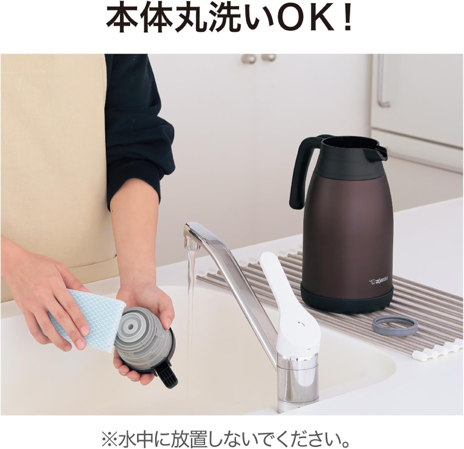 image:imageZojirushi SHRA19TA Stainless Steel Vacuum Carafe 19 L BrownStainless