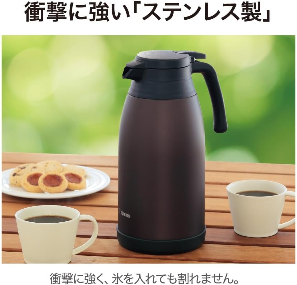 image:imageZojirushi SHRA19TA Stainless Steel Vacuum Carafe 19 L BrownStainless