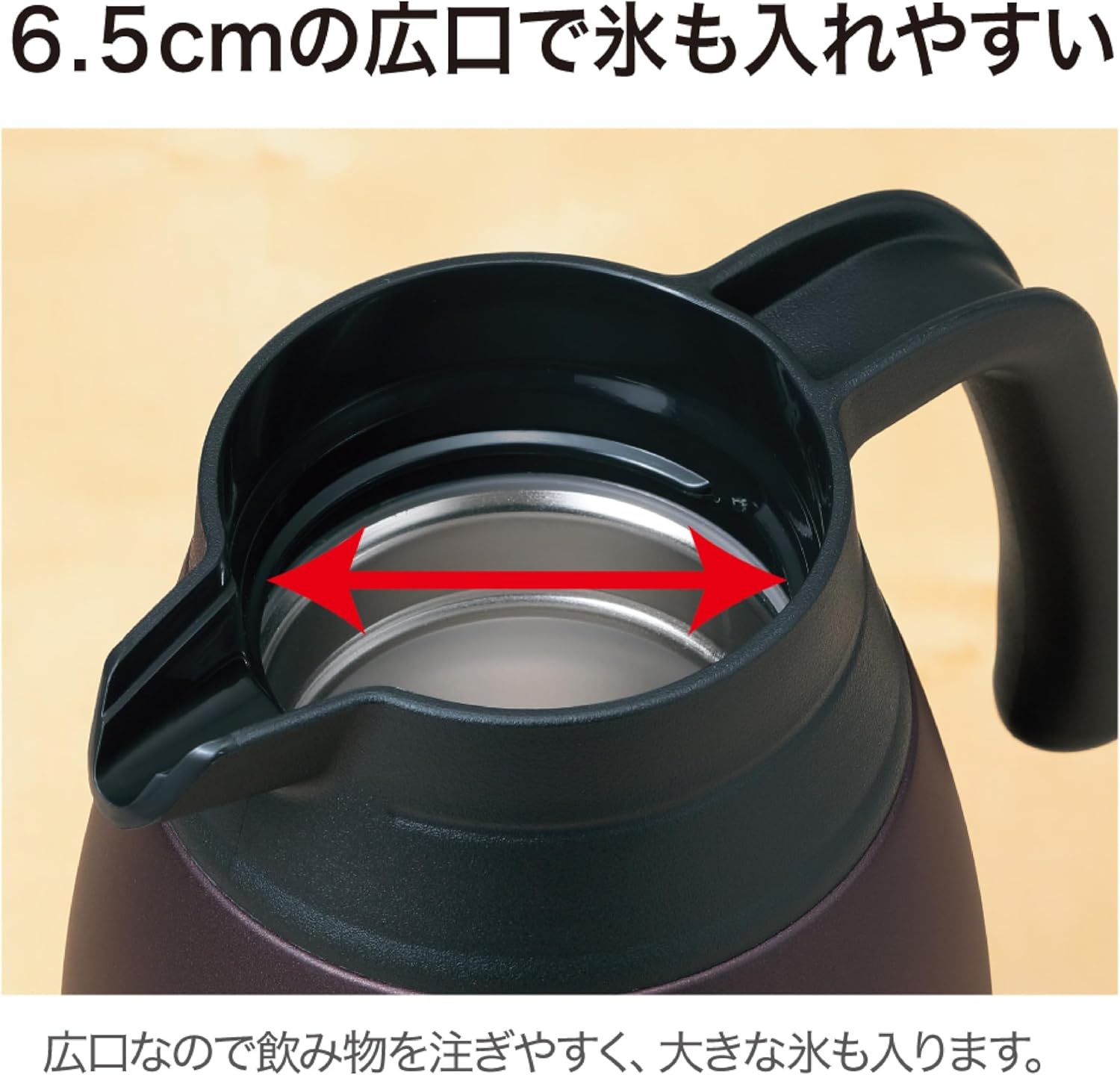 image:imageZojirushi SHRA19TA Stainless Steel Vacuum Carafe 19 L BrownStainless