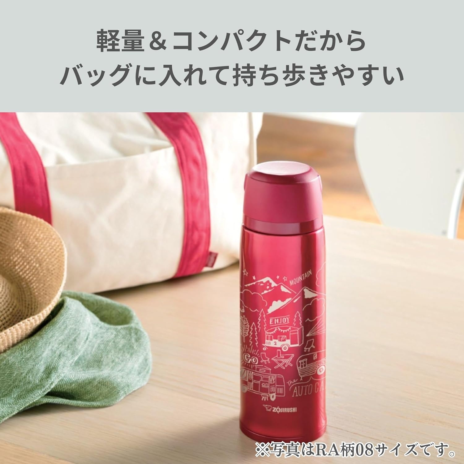 image:imageZojirushi SJJS10RA Stainless Steel Bottle Mug 10Liter RedRed