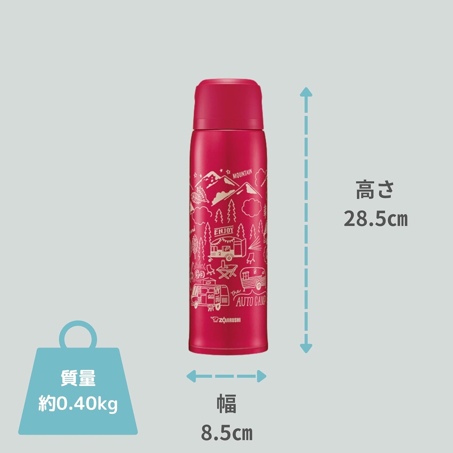 image:imageZojirushi SJJS10RA Stainless Steel Bottle Mug 10Liter RedRed