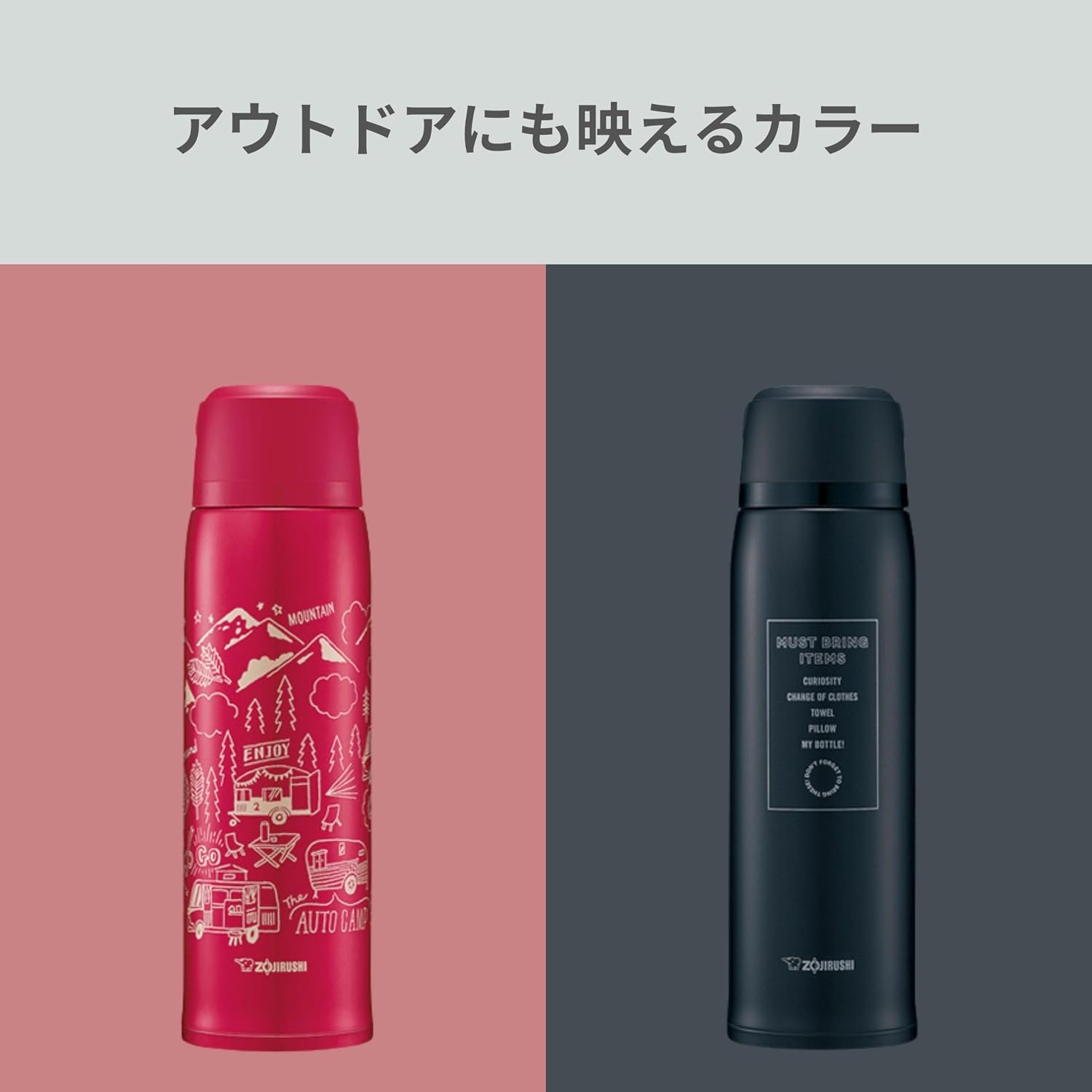 image:imageZojirushi SJJS10RA Stainless Steel Bottle Mug 10Liter RedRed