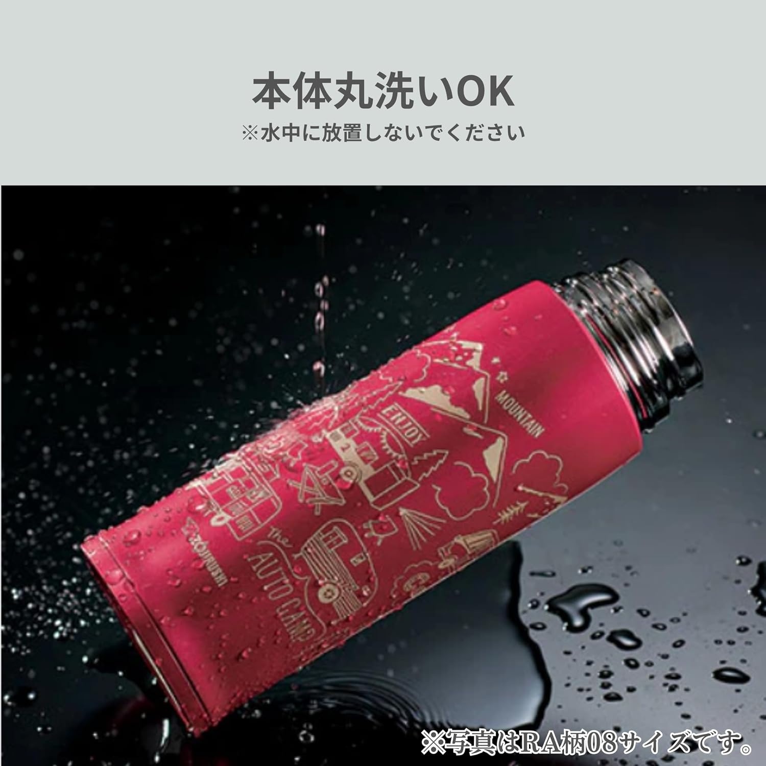 image:imageZojirushi SJJS10RA Stainless Steel Bottle Mug 10Liter RedRed