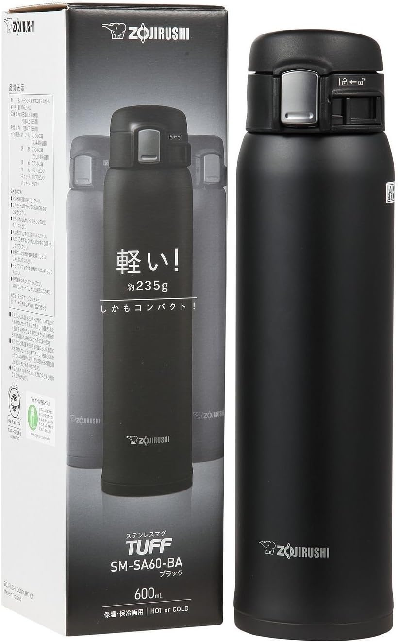 image:imageZojirushi Stainless Mug 1 Count Pack of 1 Beige Gold 20 ouncesBlack