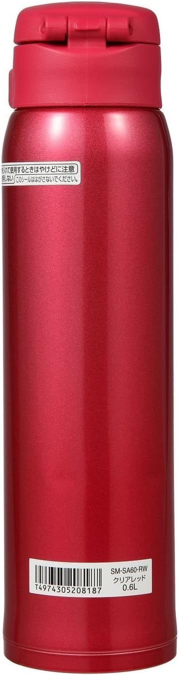 image:imageZojirushi Stainless Mug 1 Count Pack of 1 Beige Gold 20 ouncesClear Red