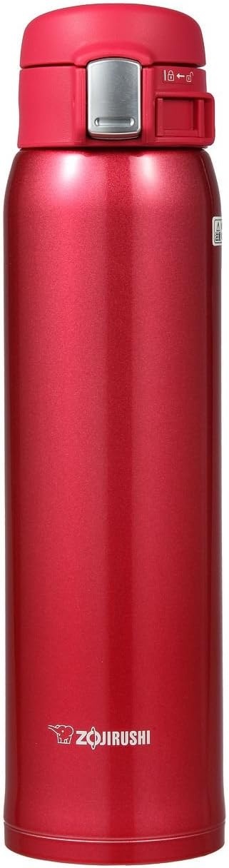 image:imageZojirushi Stainless Mug 1 Count Pack of 1 Beige Gold 20 ouncesClear Red