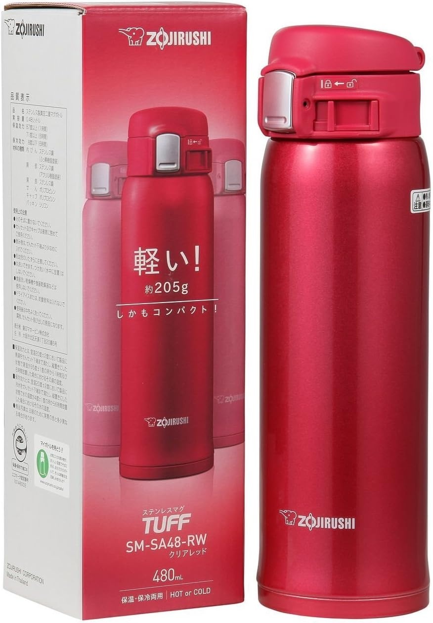 image:imageZojirushi Stainless Mug 1 Count Pack of 1 Beige Gold 20 ouncesClear Red