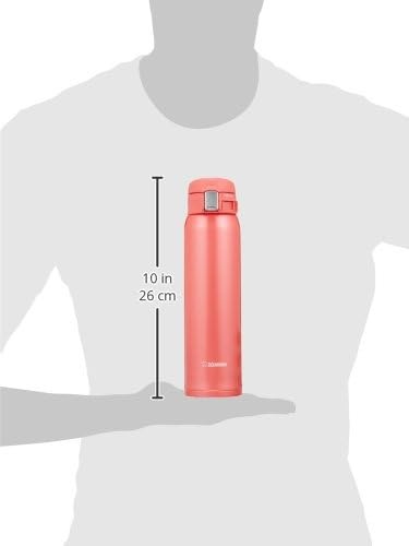 image:imageZojirushi Stainless Mug 1 Count Pack of 1 Beige Gold 20 ouncesCoral Pink