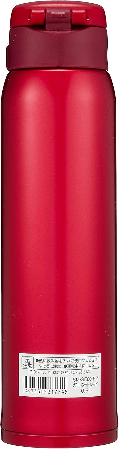 image:imageZojirushi Stainless Mug 1 Count Pack of 1 Beige Gold 20 ouncesGarnet Red
