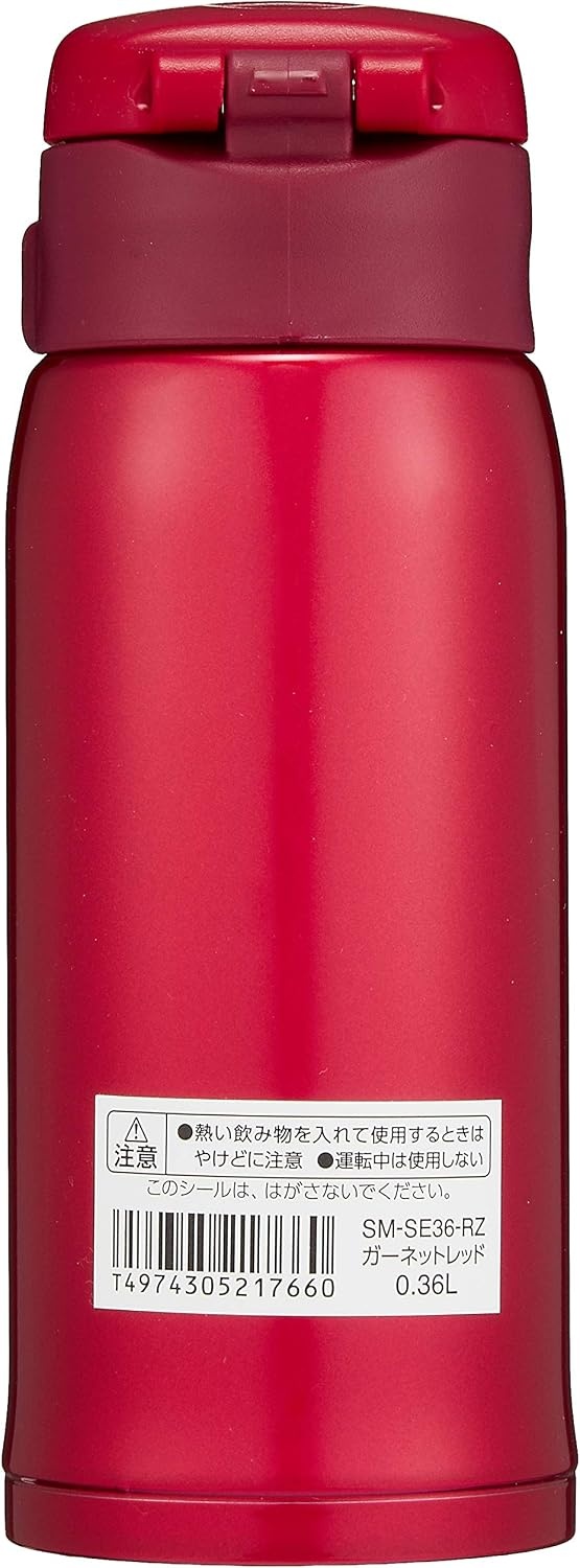 image:imageZojirushi Stainless Mug 1 Count Pack of 1 Beige Gold 20 ouncesGarnet Red
