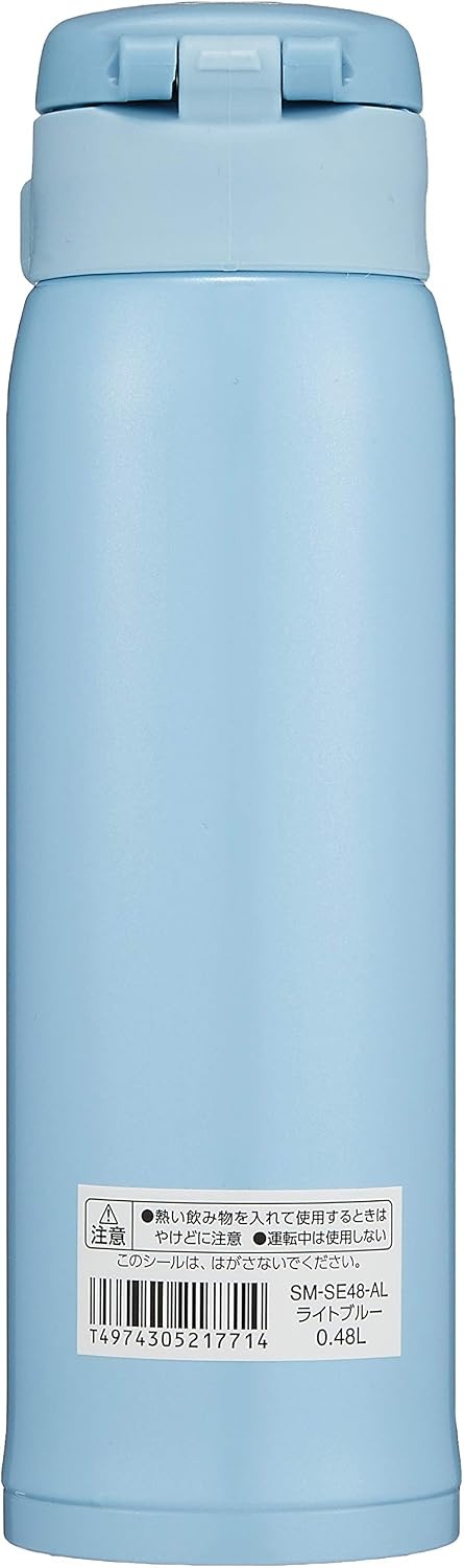 image:imageZojirushi Stainless Mug 1 Count Pack of 1 Beige Gold 20 ouncesLight Blue