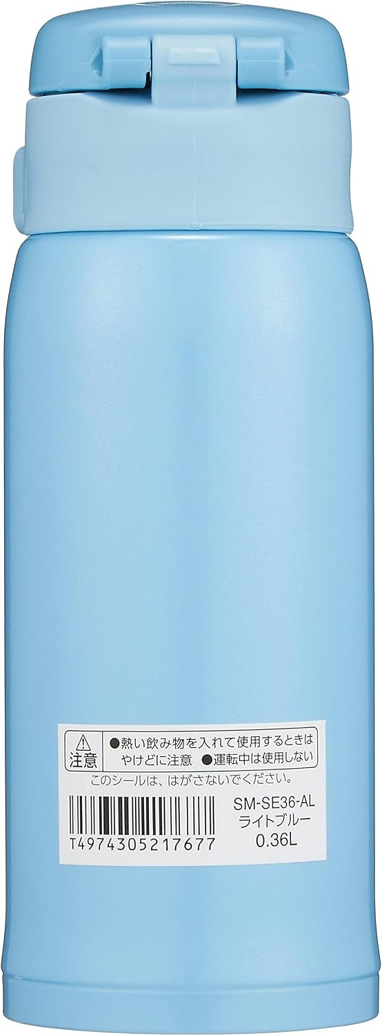 image:imageZojirushi Stainless Mug 1 Count Pack of 1 Beige Gold 20 ouncesLight Blue