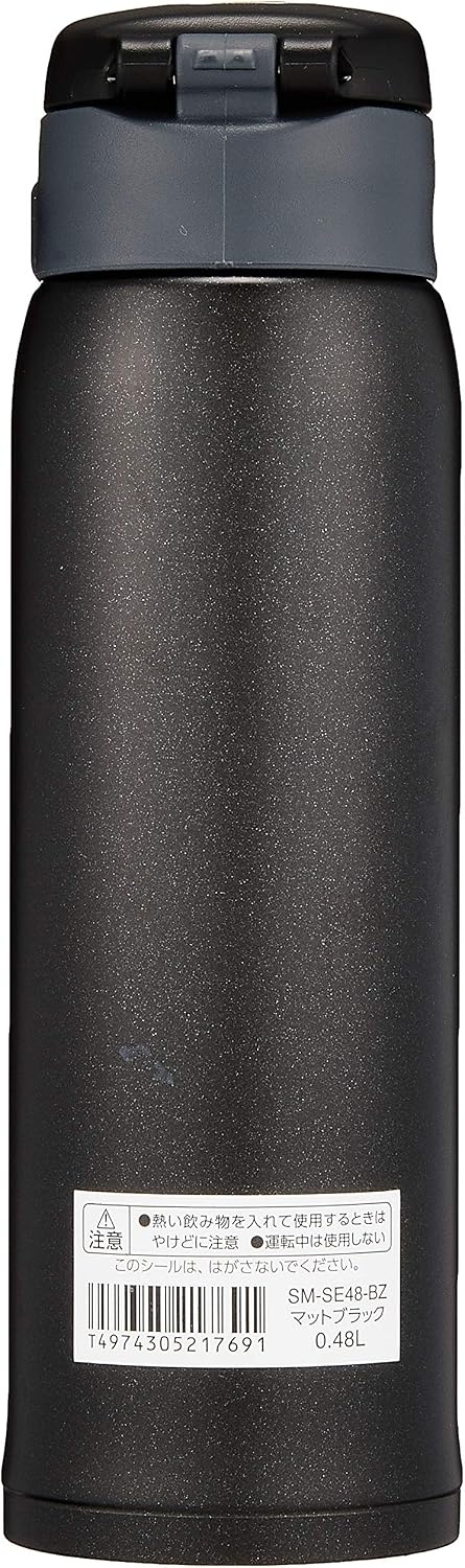 image:imageZojirushi Stainless Mug 1 Count Pack of 1 Beige Gold 20 ouncesMatte Black