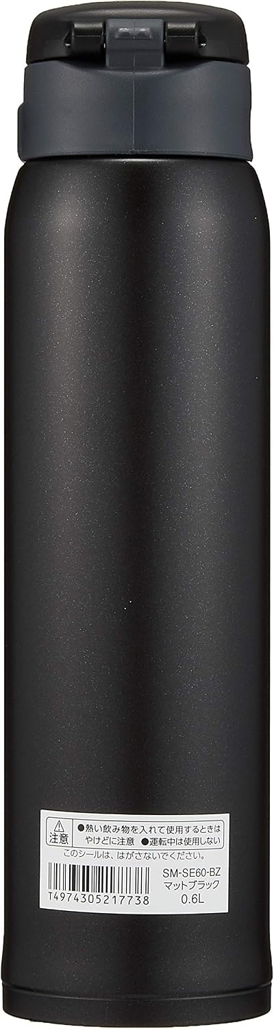 image:imageZojirushi Stainless Mug 1 Count Pack of 1 Beige Gold 20 ouncesMatte Black