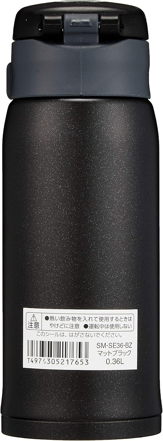 image:imageZojirushi Stainless Mug 1 Count Pack of 1 Beige Gold 20 ouncesMatte Black