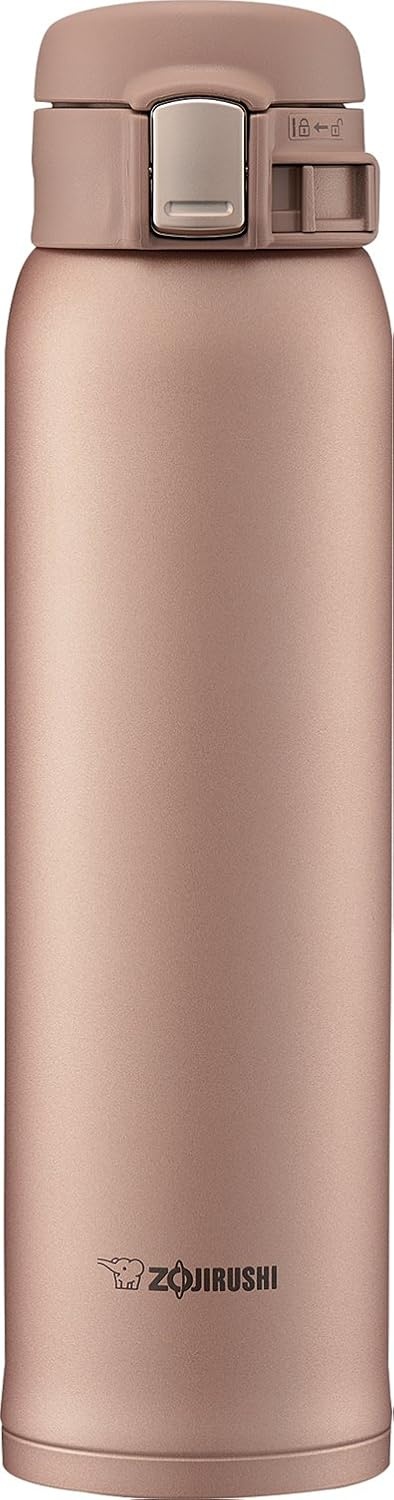 image:imageZojirushi Stainless Mug 1 Count Pack of 1 Beige Gold 20 ouncesMatte Gold