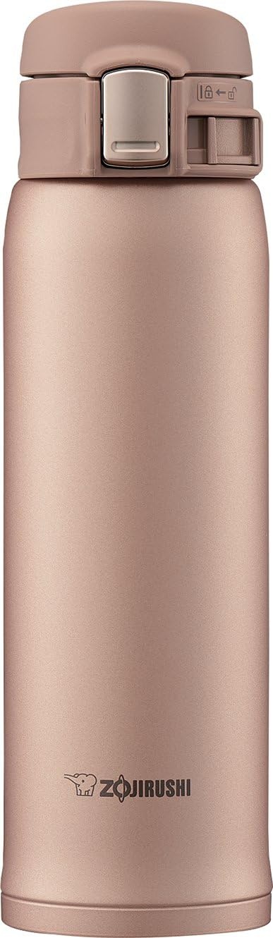image:imageZojirushi Stainless Mug 1 Count Pack of 1 Beige Gold 20 ouncesMatte Gold