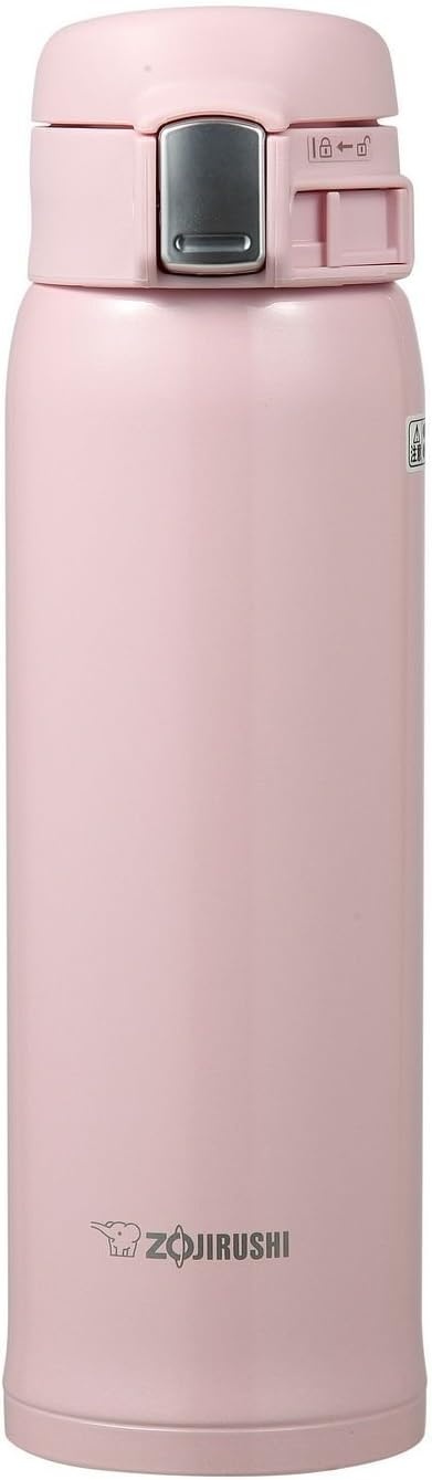 image:imageZojirushi Stainless Mug 1 Count Pack of 1 Beige Gold 20 ouncesPearl Pink