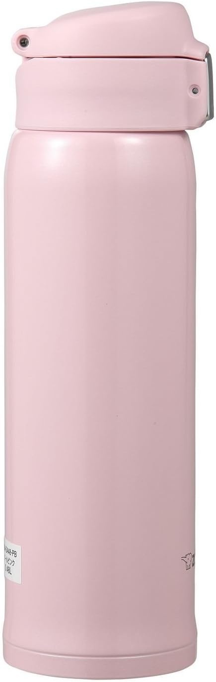 image:imageZojirushi Stainless Mug 1 Count Pack of 1 Beige Gold 20 ouncesPearl Pink