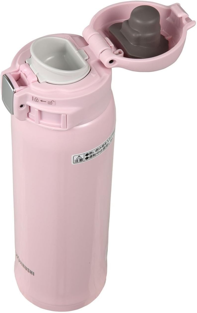 image:imageZojirushi Stainless Mug 1 Count Pack of 1 Beige Gold 20 ouncesPearl Pink