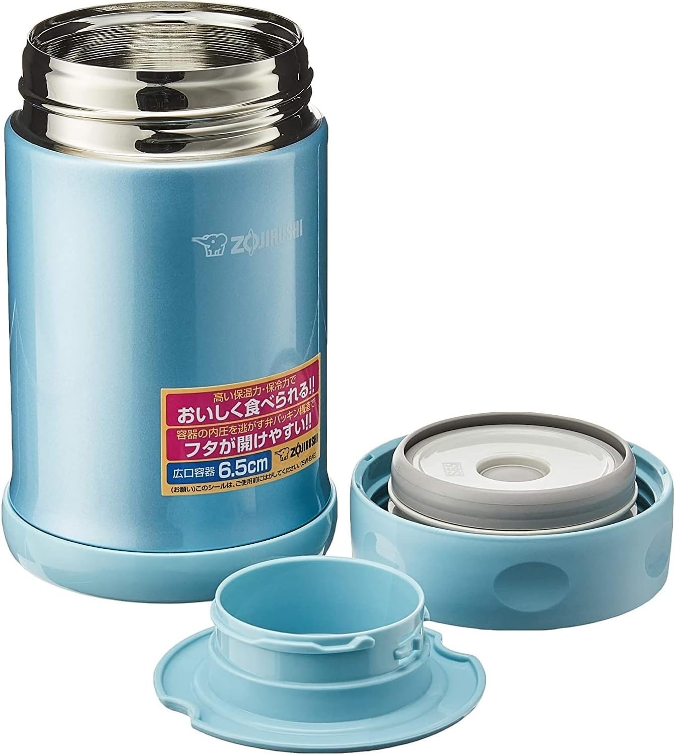image:imageZojirushi Stainless Steel Food Jar Medium Dark BrownAqua