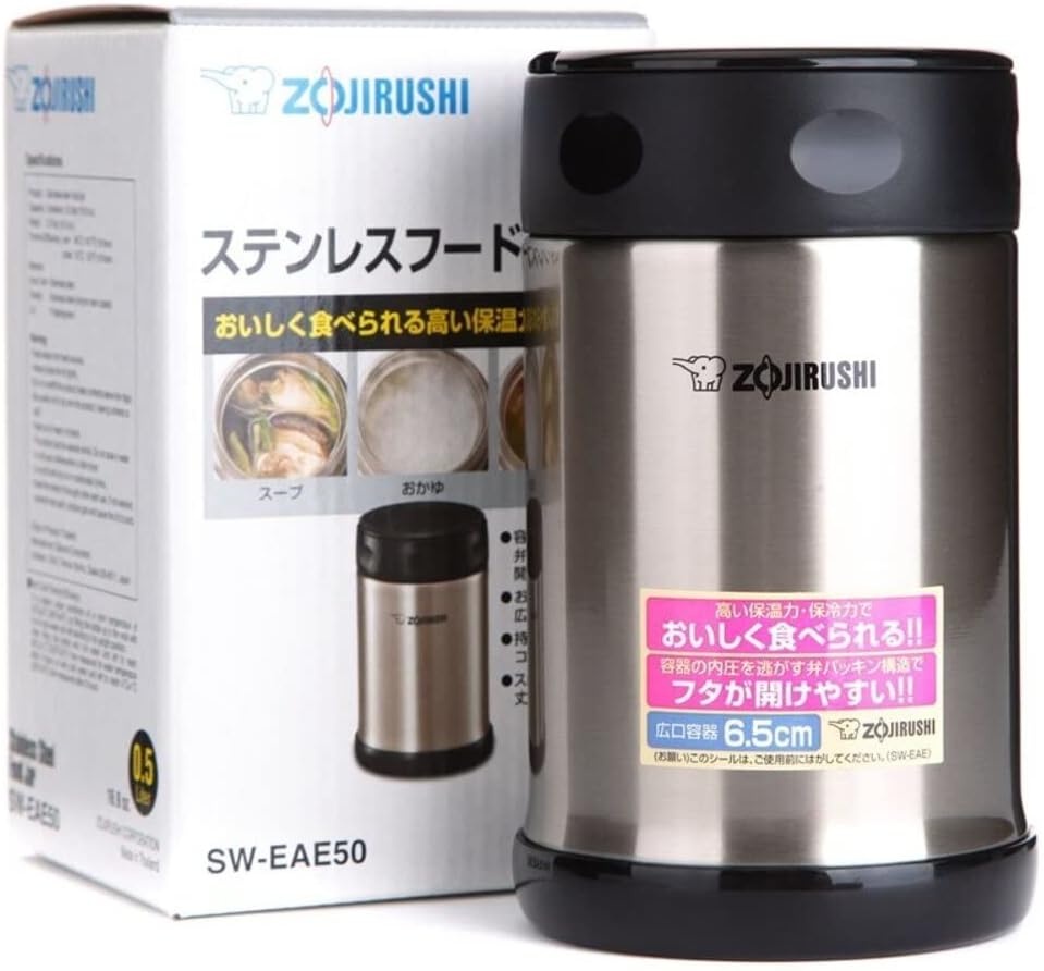 image:imageZojirushi Stainless Steel Food Jar Medium Dark BrownBlackStainless