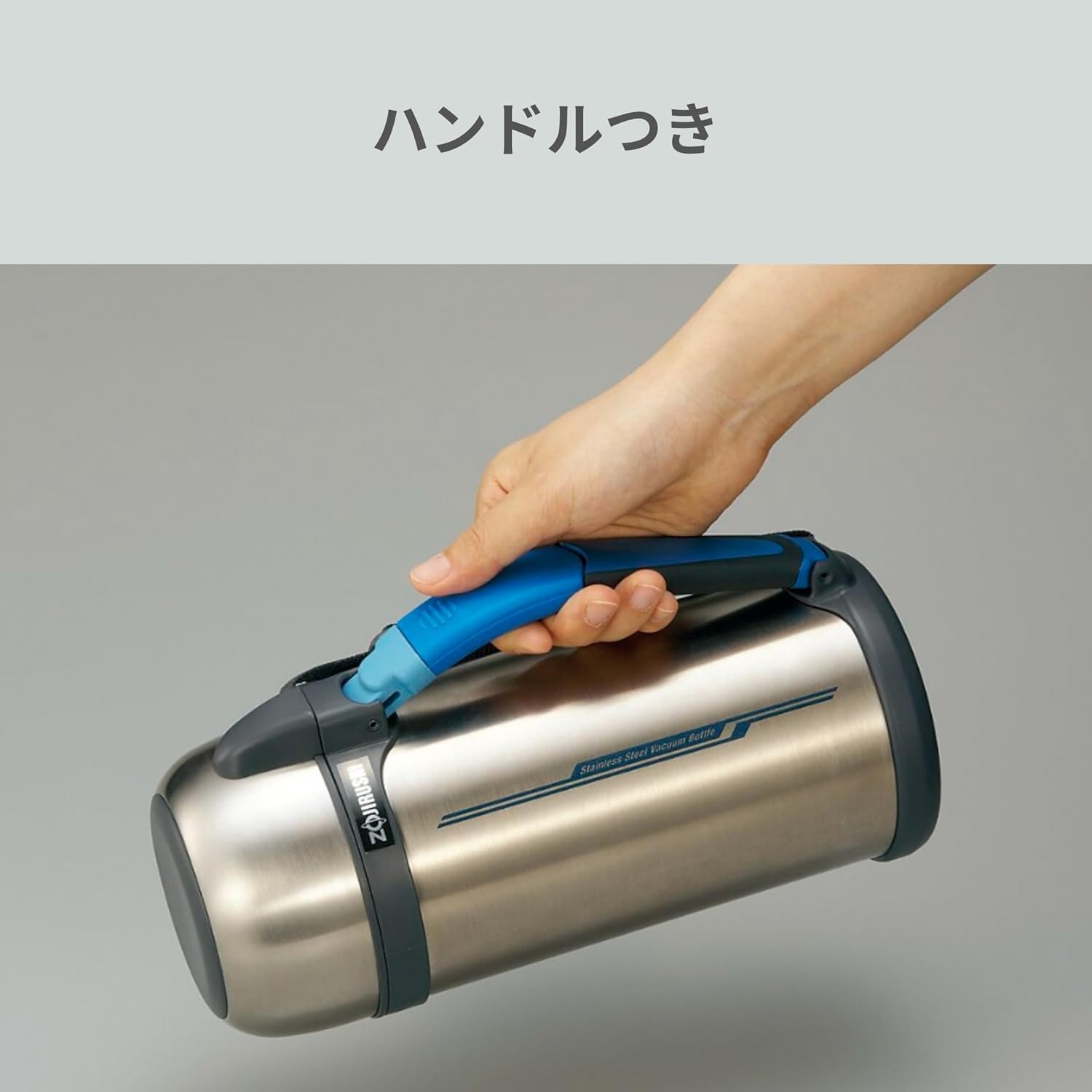 image:imageZojirushi Tuff Sports Stainless Steel Travel Mug 68OunceStainless Steel