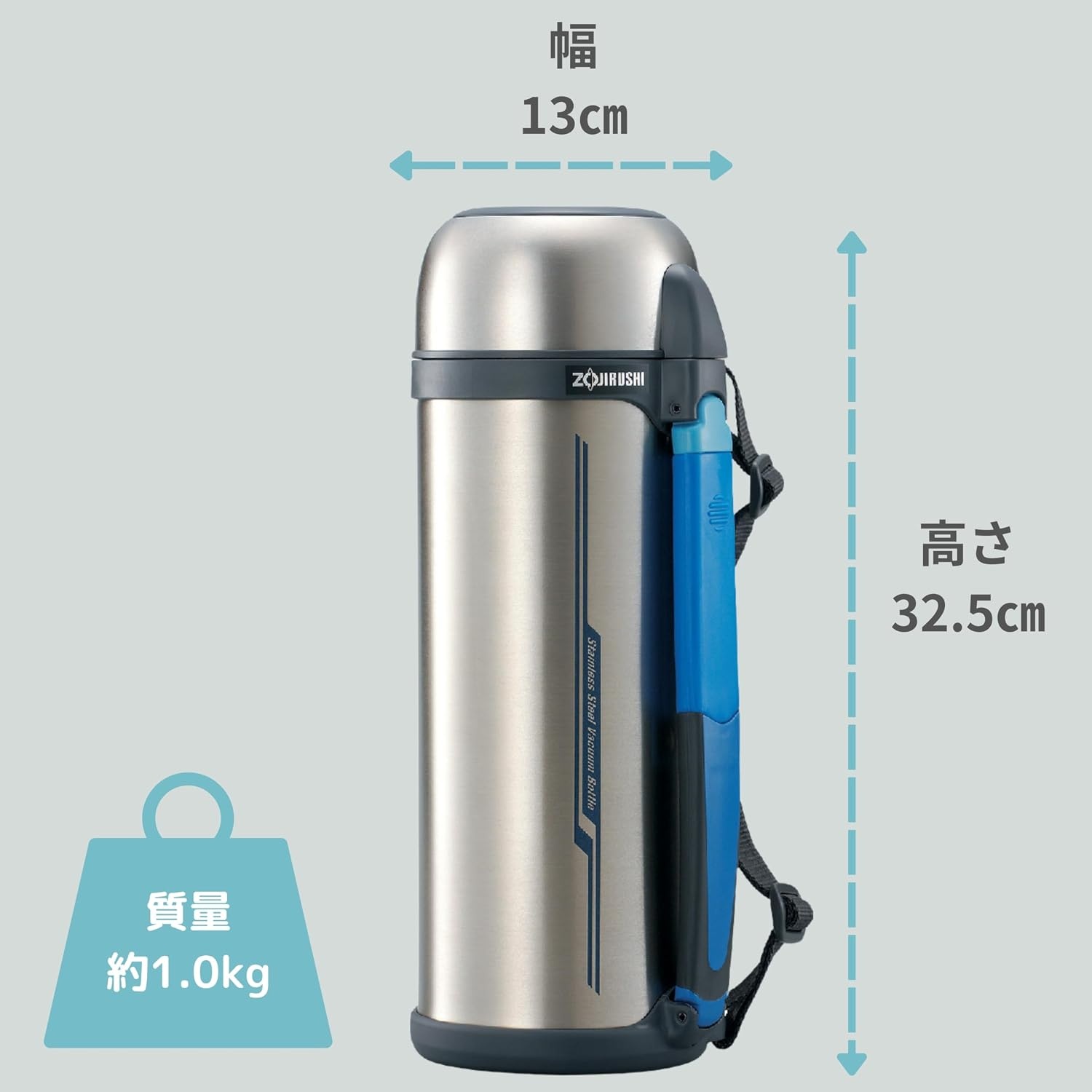 image:imageZojirushi Tuff Sports Stainless Steel Travel Mug 68OunceStainless Steel