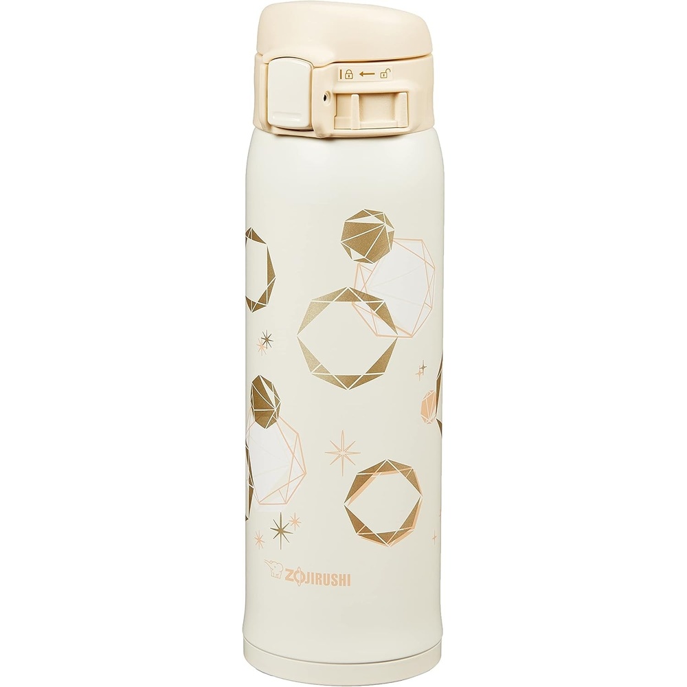 image:imageZojirushi Stainless Mug 1 Count Pack of 1 Beige Gold 20 ouncesRadiant Yellow