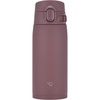 Plum Taupe