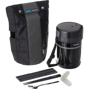 Zojirushi Classic Bento Vacuum Lunch Jar – Black