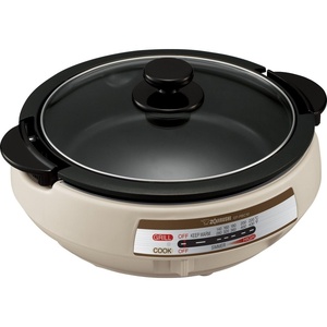 Zojirushi EP-PBC10 Gourmet d’Expert Electric Skillet, EP-PBC10HC(Skillet)