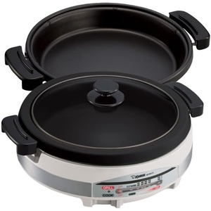 Zojirushi EP-RAC50 Gourmet d’Expert 1350-Watt Electric Skillet(Electric Skillet)