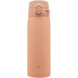 Zojirushi SM-VA60XA Vacuum Bottle 20 Ounce Stainless(Pale Taupe)